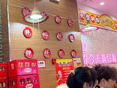 -杨记跷脚牛肉面(下元店)