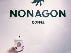 -Legno.ita Coffee by Wood(襄阳南路店)