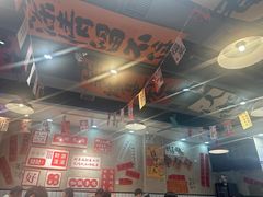 -黔有有贵州酸汤夺夺粉火锅(五味十字店)