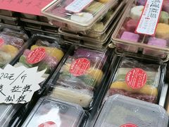 -非遗近水楼糕团(景德路店)