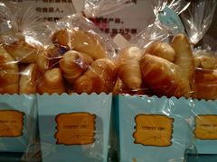 -吉美诺烘焙(公园北路店)