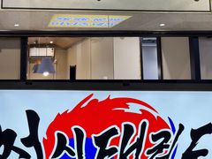 -长顺参鸡汤店(西塔总店)