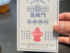 -福照楼汽锅鸡·云南菜(护国路店)