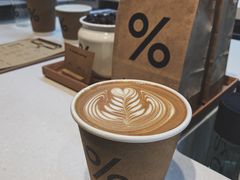 -% Arabica阿拉比卡咖啡(武康路店)