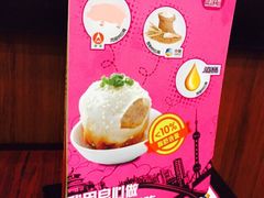 小杨生煎(乐虹坊店)-小杨生煎(乐坊虹井店)