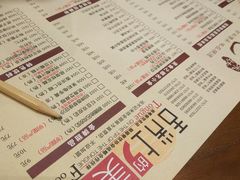 -冯不记米坊(百花店)