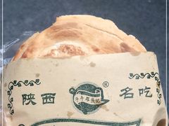 -子午路张记肉夹馍(翠华路店)