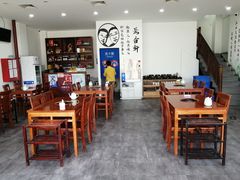 大堂-岳合轩老北京涮肉