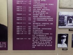 -仙霞关景区