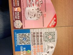 -汉堡王(南京砂之船店)