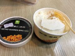 -老大昌(淮海中路店)