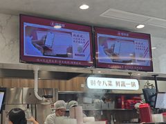 -金光华广场