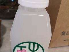 -宝珠奶酪(浦东金桥店)
