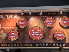 -滋味满屋美食坊(上海街店)