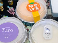 -卷心卷意·轻甜蛋糕(新光天地店)