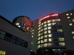 -上海市第一人民医院(松江南部)