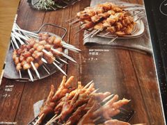 -九十九顶毡房(阜石路店)