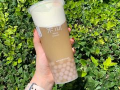 -茉沏(张家港步行街店)