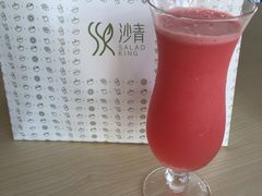 -沙青(江场二路店)