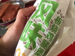 -麦当劳(东吴广场银泰城店)