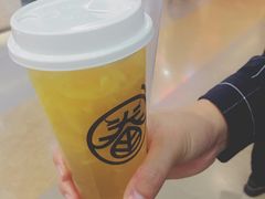 凤梨金桔奶绿-眷茶(大卫城10楼店)