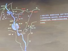 -中国京杭大运河博物馆