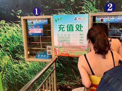 -青阅·在河之洲水上乐园
