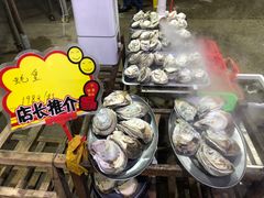 -蚝专家(北滘店)