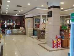 -芦庄子桂顺斋(黄家花园店)