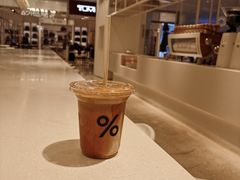 -% Arabica阿拉比卡咖啡(深圳湾万象城店)