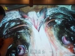 -芙蓉·艳阳餐厅(南口店)