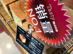 -精点味道(大连商场店)