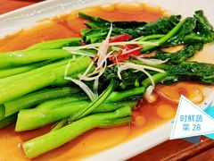 -云隐小厨·传统大理美食(复兴路店)