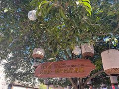-王天顺海苔饼