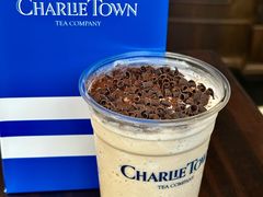 -CHARLIETOWN红茶公司(南京万象天地店)