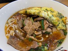 -和记粉馆(湘春路店)