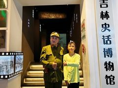 -新兴园饺子馆(河南街店)