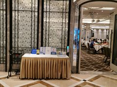 门面-金翠皇宫粤菜·点心·海鲜(科技园店)