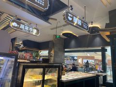 -樱煦和牛寿喜烧(如皋吾悦广场店)