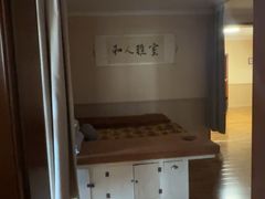 -静雅推拿(科院店)