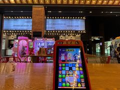 -CGV星星影城(颐堤港ScreenX店)