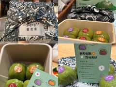 -蜜思琪蛋糕(民生路店)