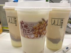 -阿嬷手作(深圳万象天地店)