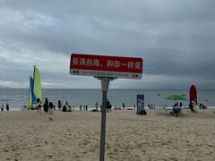 -玫瑰海岸文化旅游度假区