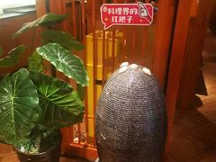 -仓桥家·焗寿司·锅物(光谷步行街店)