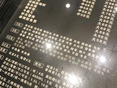 菜单-川香煲(茅台路店)