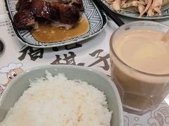 -香港皇家太平洋酒店