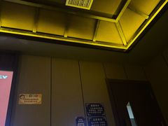-富侨养生(威宁路店)