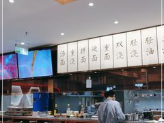 -松鹤楼面馆(飞州国际广场店)