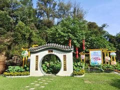 -广州莲花山旅游区